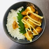 【冷凍弁当】甘酢鶏